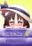 อ่านการ์ตูน Touhou Neko de Miko to Natsu BY futa 4192